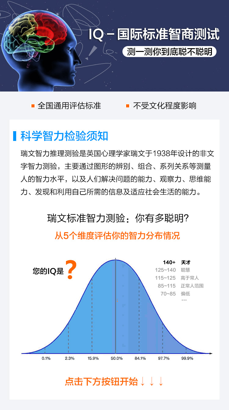 “堇永卖身白小姐打一生肖”场景聚合：文化隐喻与生肖谜底案例拆解