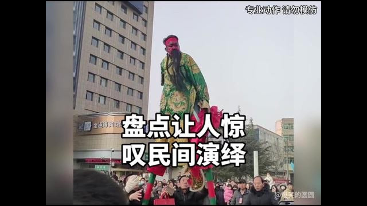 柳底梅边白小姐打一生肖：文化溯源与民俗探秘