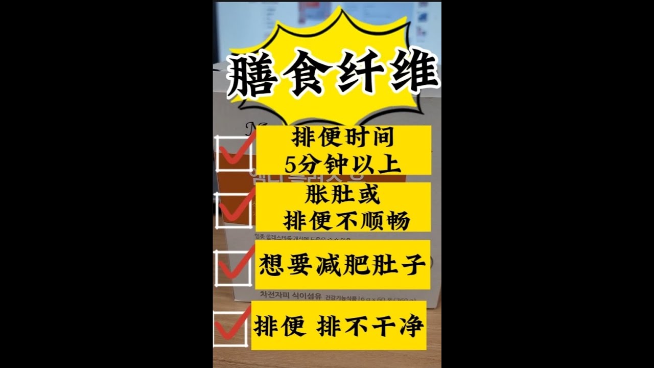 胆固醇太高猜一生肖：健康警示与生肖文化多元勾勒