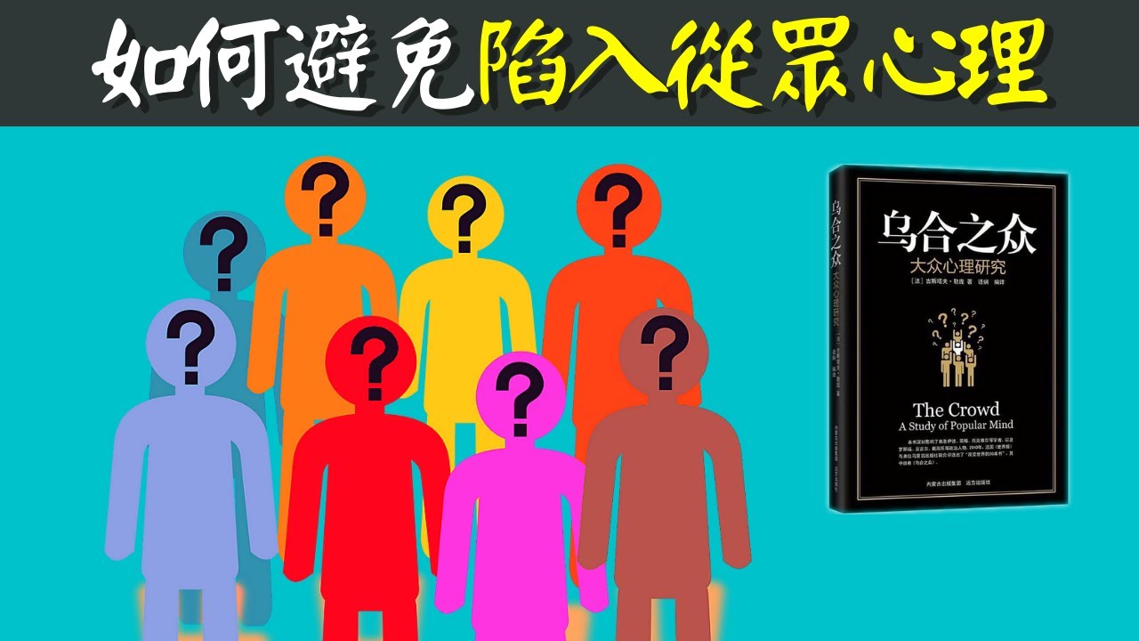 绝杀三肖绝杀三肖门内部资料：一场信息迷雾的案例拆解与风险预估