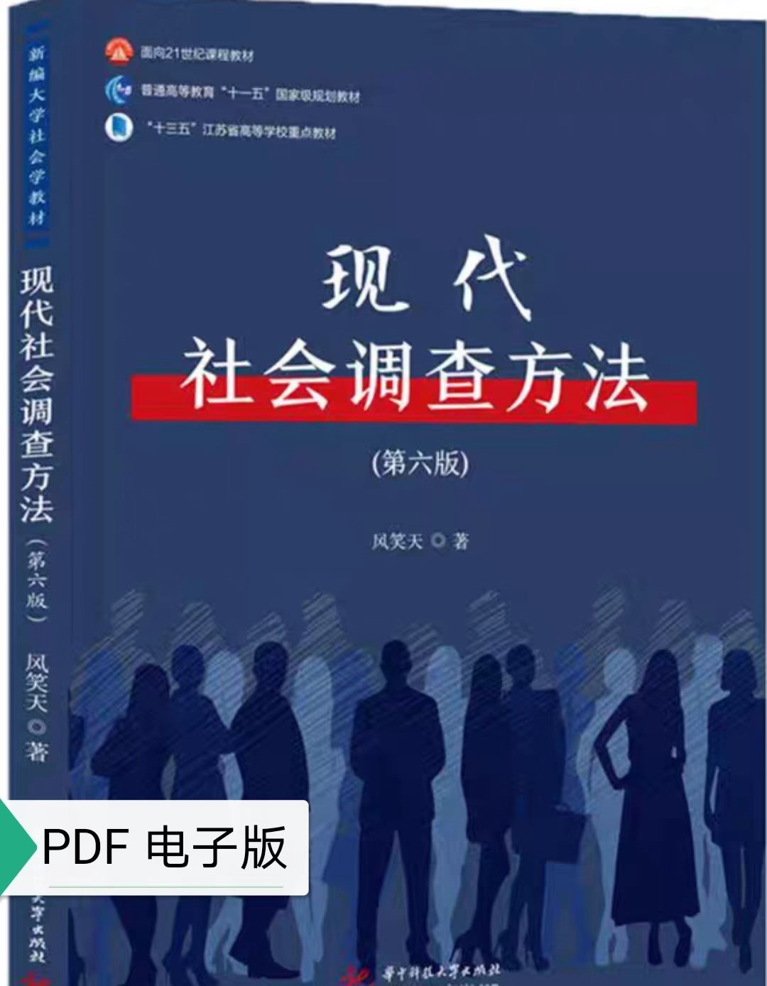 “一回狂奔己隔断白小姐打一生肖”场景聚合：文化意象与生肖解读特写