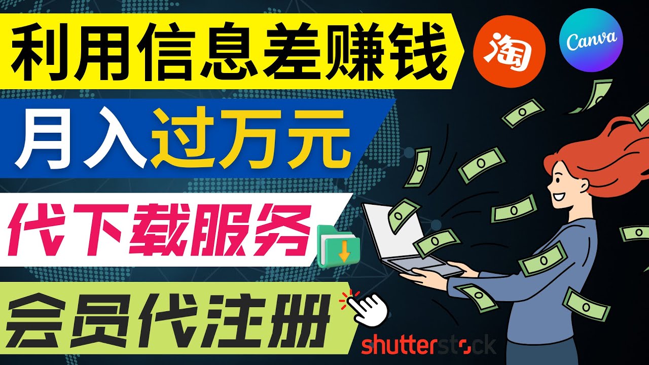 生肖计划香港最准免费公开资料一：场景聚合下的深度特写