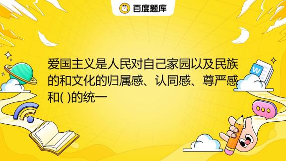 匠心烛妙白小姐打一生肖：文化溯源与生肖意象特写