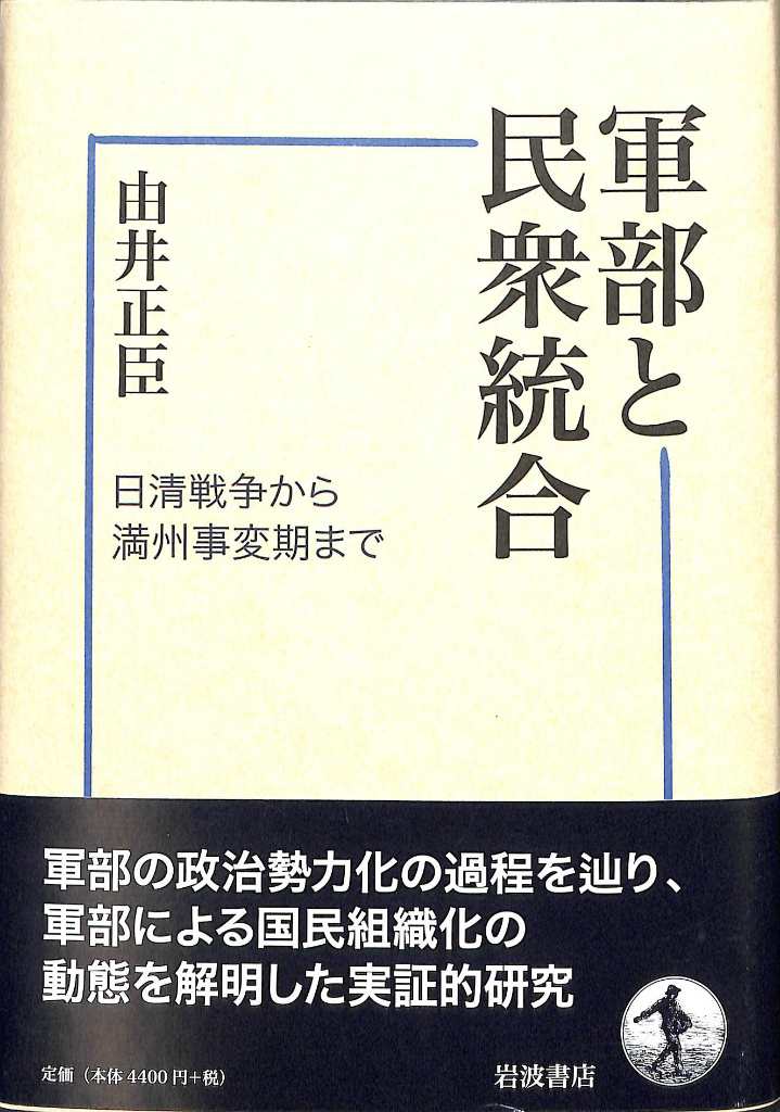 狗放庇白小姐打一生肖：一场文化现象的场景聚合特写