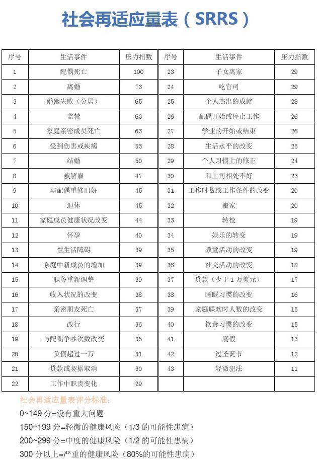 今晚一肖2O25澳门天天开好彩大全46期：一场数字狂欢的案例拆解与影响特写