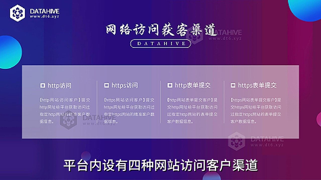 特写：最准一期淑女平特资料库2O25年最新版本场景聚合与用户体验前瞻