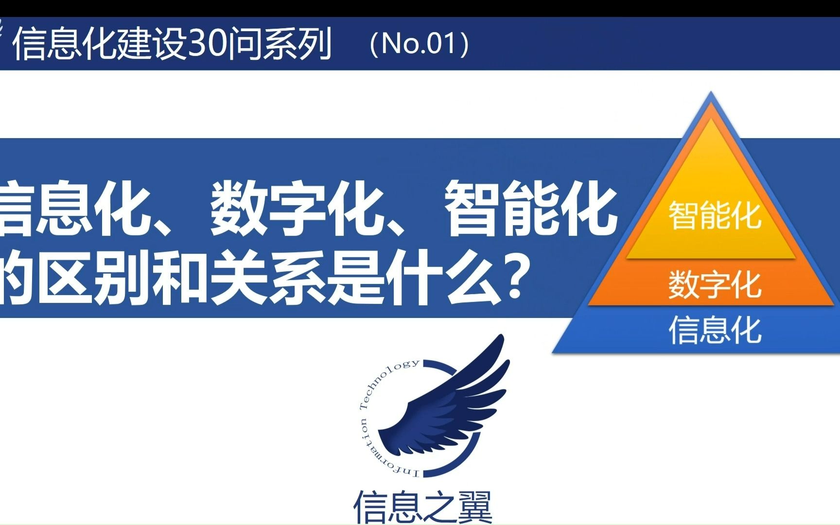 一查妙手回春白小姐打一生肖：场景聚合下的文化解读特写