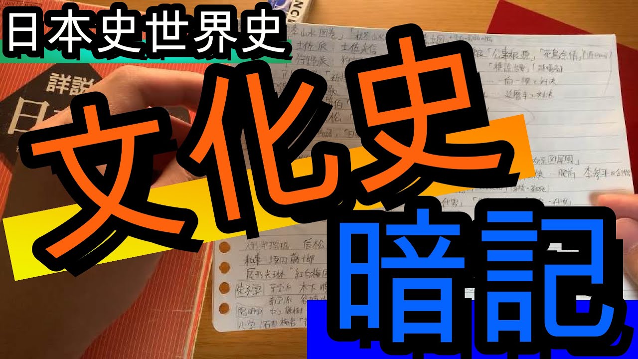 靡然顺风指哪一生肖：生肖文化的场景聚合特写