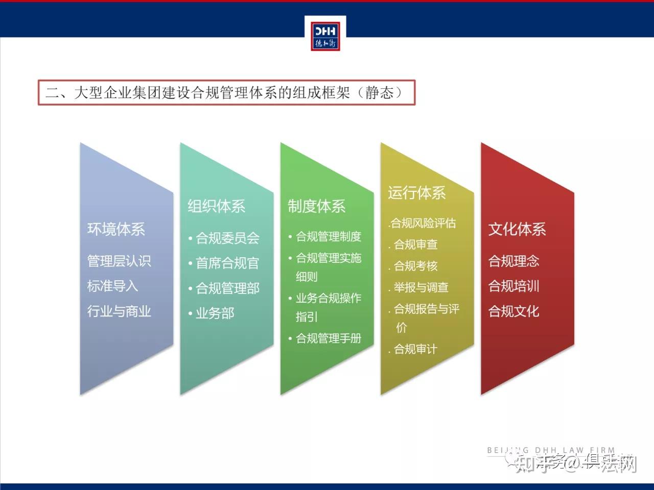 白小姐澳门正版金光佛123网：用户体验与数据安全案例拆解