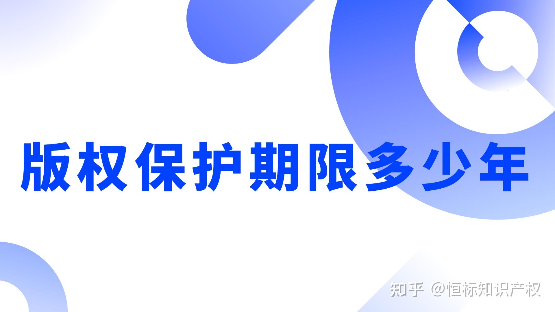 模仿真像解一生肖：一场数字时代的文化迷思特写