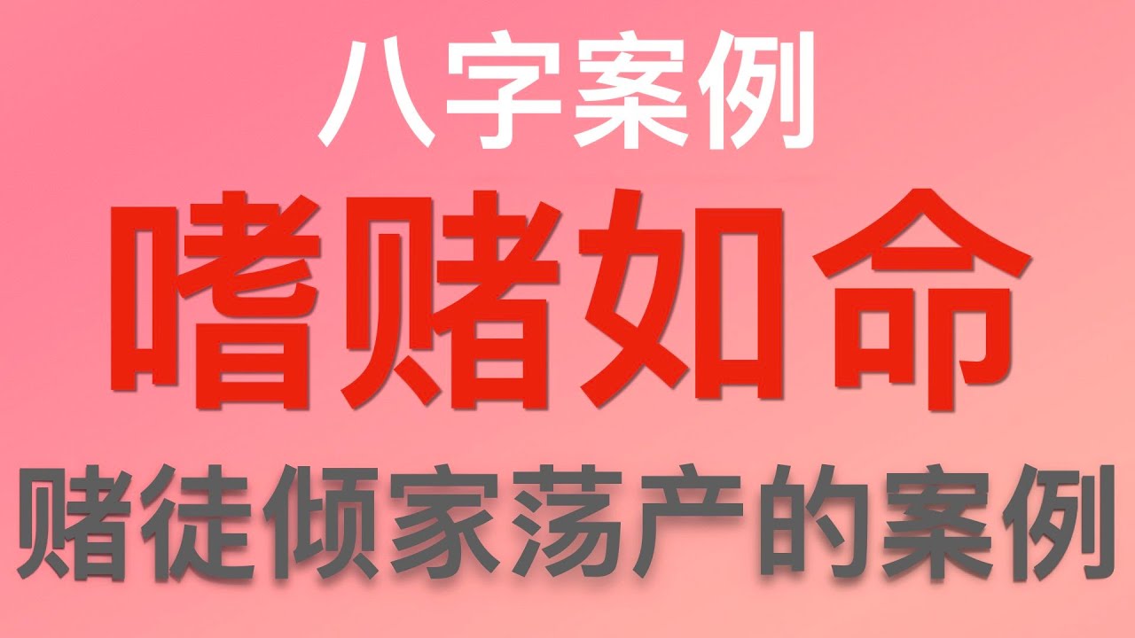 白小姐六合和彩平特肖怎么买的：玩法场景聚合与风险案例拆解