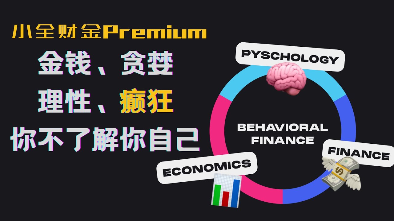 场景特写：多元勾勒最新精准2025年澳门码今晚开什么特马的可能性猜想