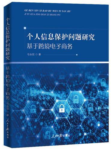 今晚一肖好彩免费资料302期：特写访谈与影响剖析