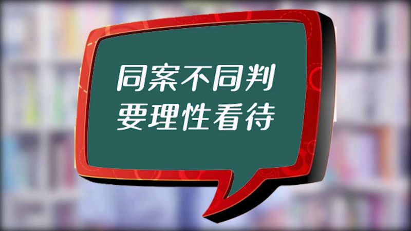 新澳门公式香港彩库宝典：场景聚合下的用户行为特写