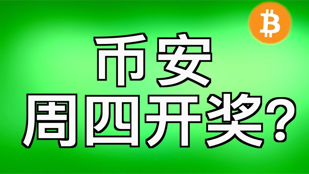 49资料2025年香港六台彩开奖时间：多元场景勾勒与影响特写