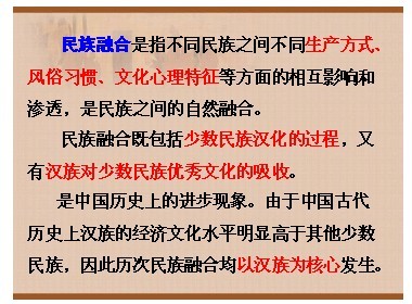 绅土风度白小姐生肖特写：文化符号与时代解读