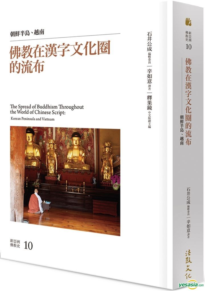 场景特写：多元视角下的“萑苻遍野打一动物一生肖”案例拆解