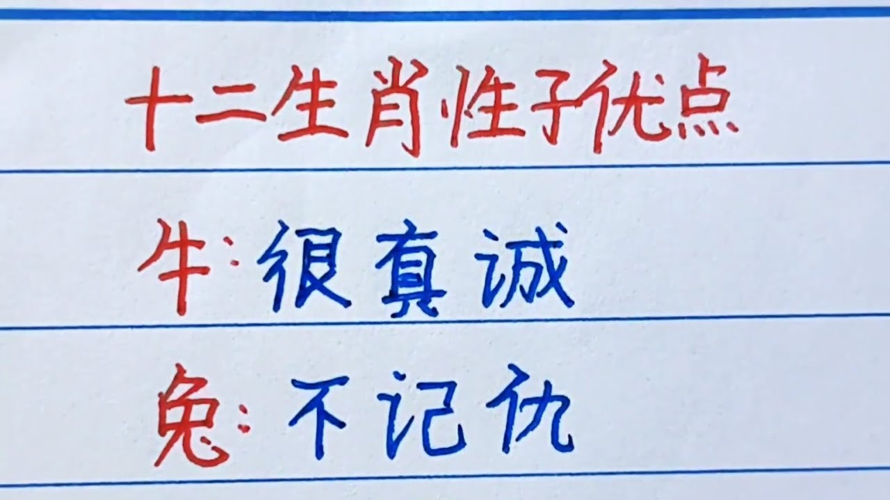 2025年2月22日 第5页