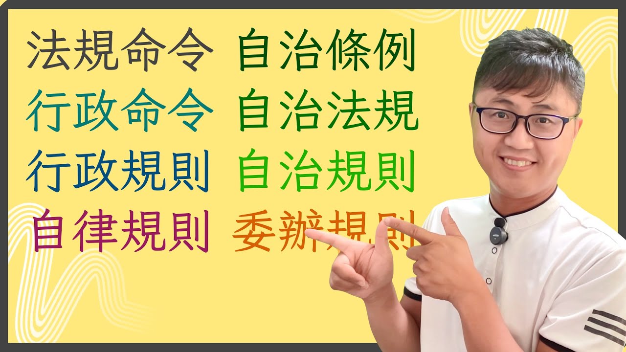 平特合数金光佛论坛网站：场景聚合下的灰色地带特写