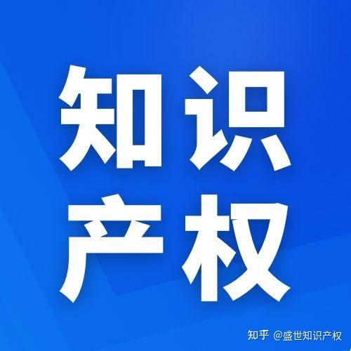 特写：造谣中伤白小姐打一生肖的文化场景聚合