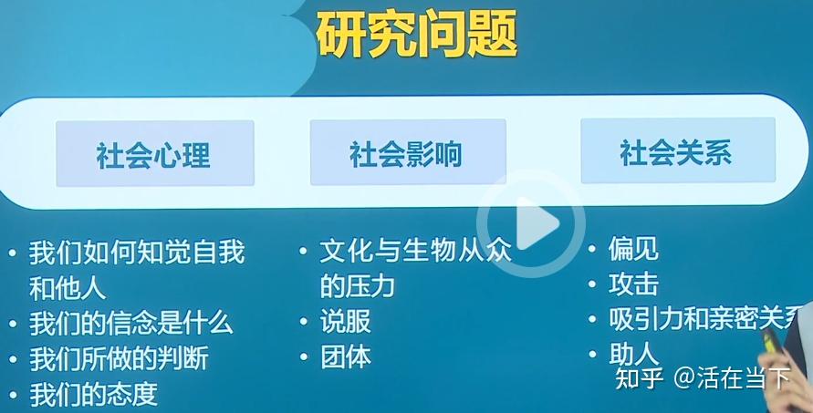 平特合数一肖一码100%-中：场景聚合下的深度拆解与影响透视