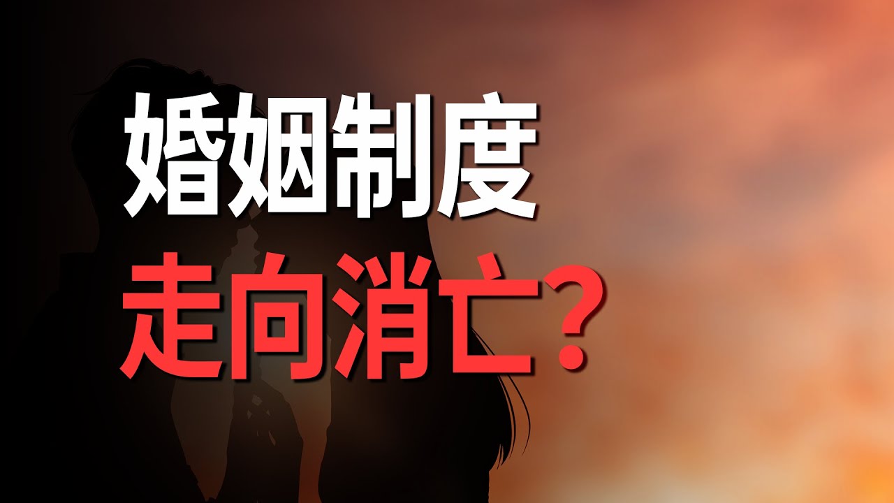 1965生肖鸡婚姻特写：时代变迁下的情感沉淀