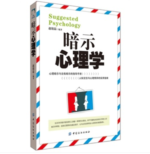 超级的凳子白小姐打一生肖：一场生肖文化与生活场景的特写