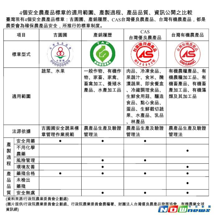 港澳49图纸门一句真言：多维场景特写与真伪辨析