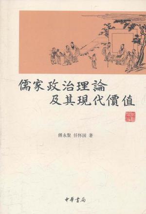 “隐藏深山雄心在白小姐打一生肖”：生肖文化的场景聚合特写