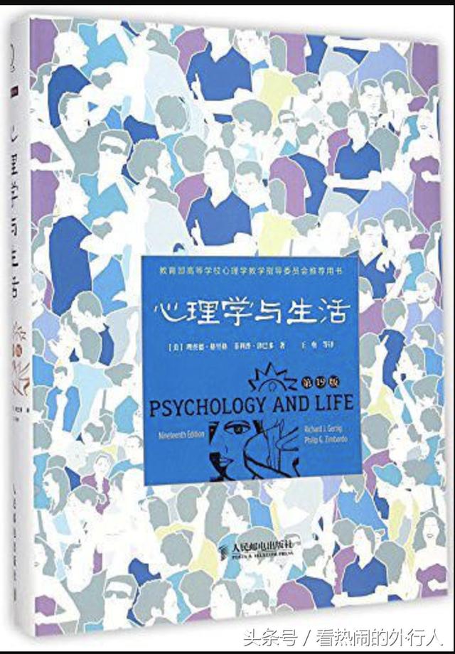 特写：心惊胆颤的一生肖，生存压力下的众生相