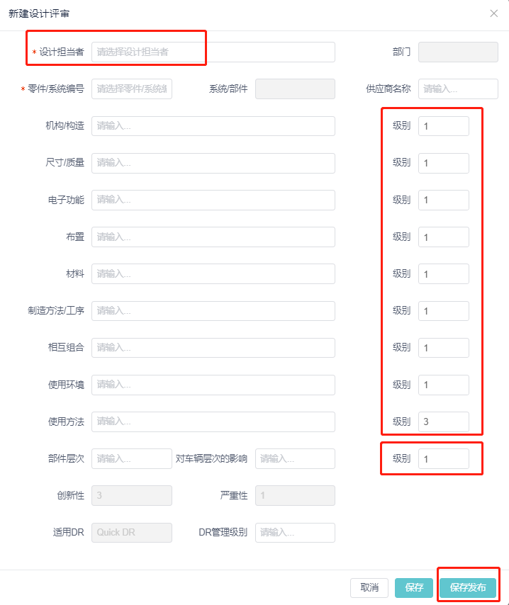 最新精准澳门今晚一肖一码100准：场景聚合与深度解析