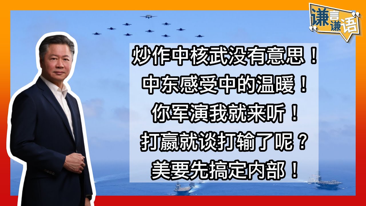 赔??买卖白小姐打一生肖现象特写：商业逻辑与文化解读