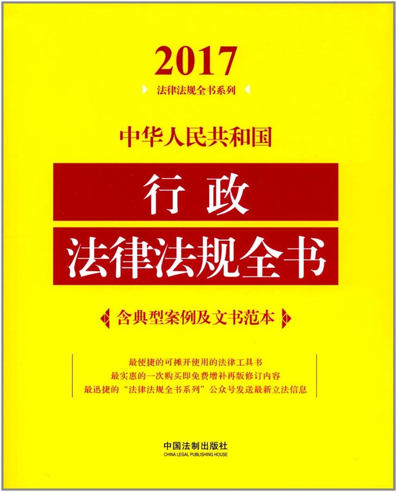 白小姐精准特平肖三中二：场景聚合下的利益与风险特写