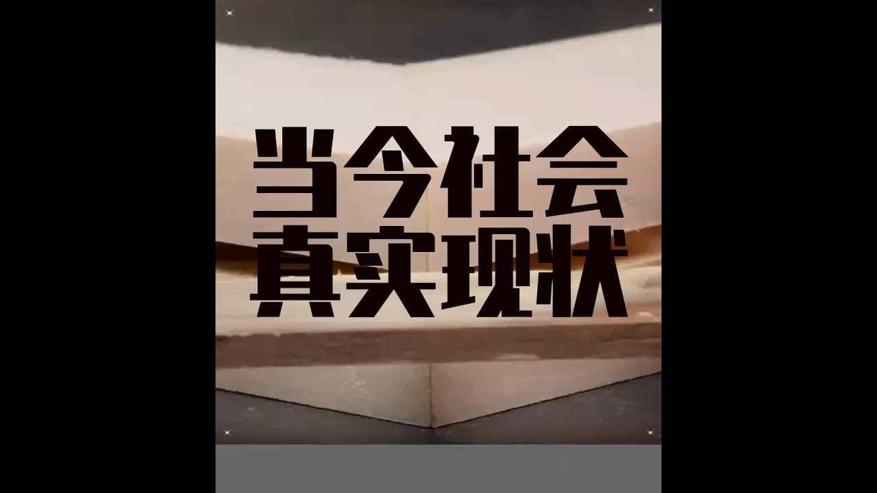 “白小姐一肖免费公布唐打一生肖百度知道”案例拆解：影响几何？