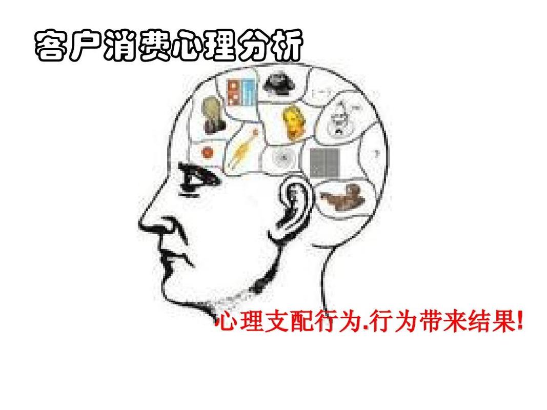 白小姐一肖特写：12生肖空肖预测的场景聚合与影响拆解