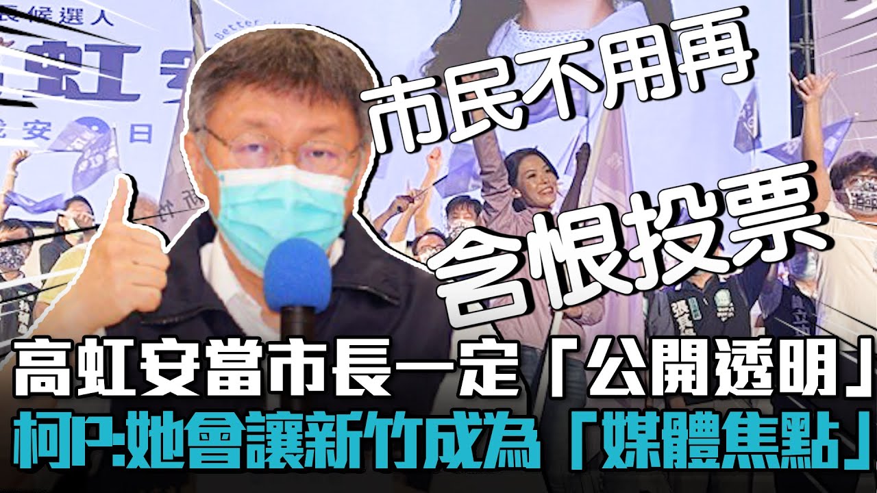 白小姐一肖免费公布2023澳门一肖一码期期精准：场景聚合下的多元解读