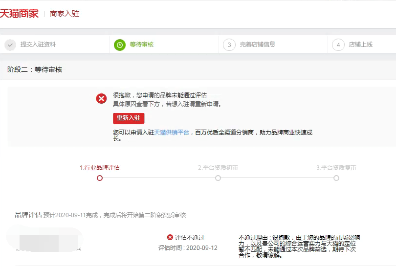 聚焦：白小姐一肖免费公布杂志与12生肖的文化现象特写