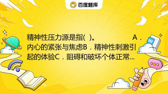 白小姐一肖：2017年第41期背后的场景聚合与多维审视