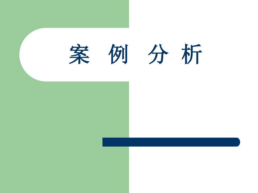 白小姐一肖免费公布白小姐一肖马：多维场景的交互式特写