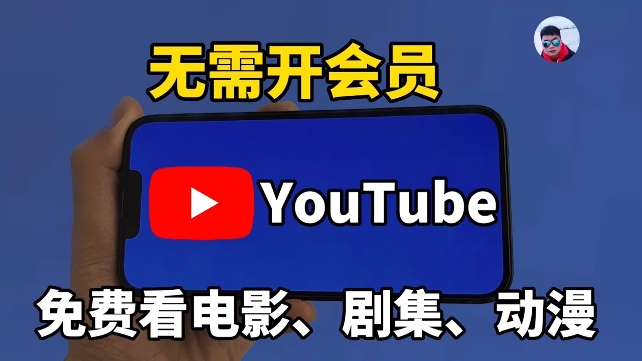 王中王2025新奥正版免费特写：多维度场景聚合与影响拆解