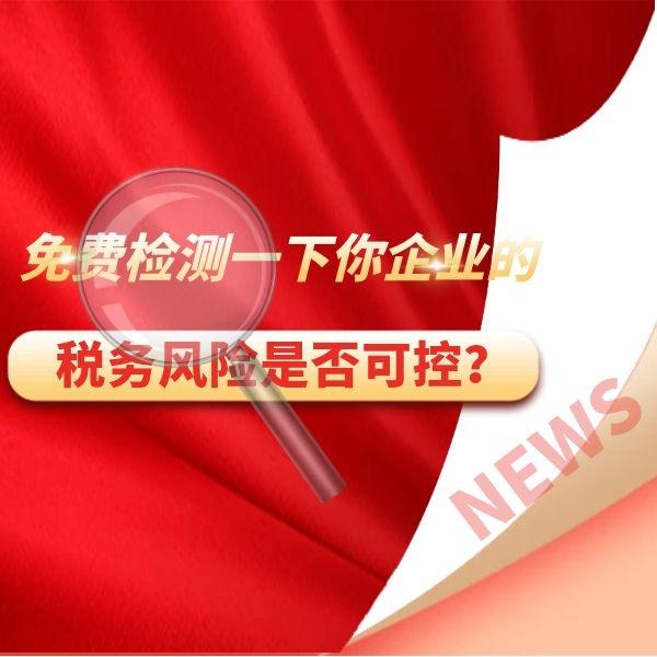 白小姐一肖中：免费公开模式的场景聚合与潜在影响