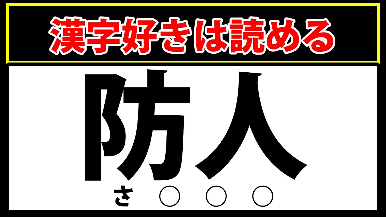 宝典规律资料：三肖一码背后的场景聚合与深度案例拆解