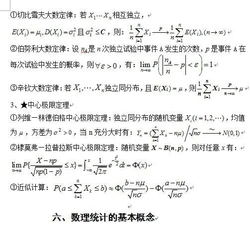 白小姐一肖免费公布澳门323打一肖：一场精准预测的场景聚合