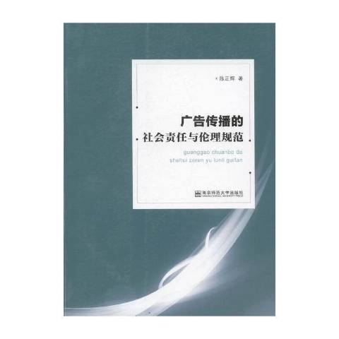 深度特写：白小姐一肖免费公布22肖四第一套大题的场景聚合与影响拆解