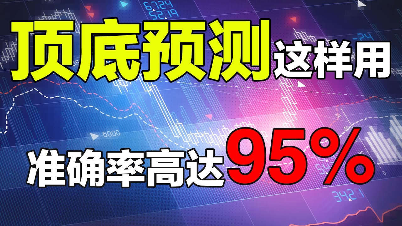 深度特写：今天必出一码一肖100准资料应用场景聚合与影响拆解