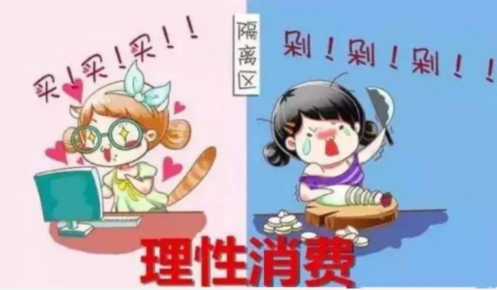 万马奔腾的生肖玄机：白小姐一肖免费公布2017特写