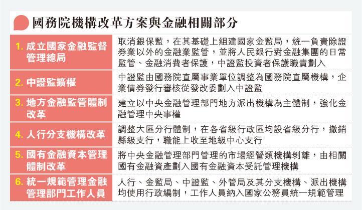 白小姐一肖免费公布一肖发财129期：案例拆解与用户心理解读