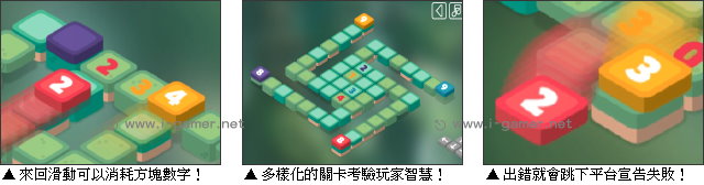 澳门码339期一肖中特：白小姐公布引发的场景聚合特写