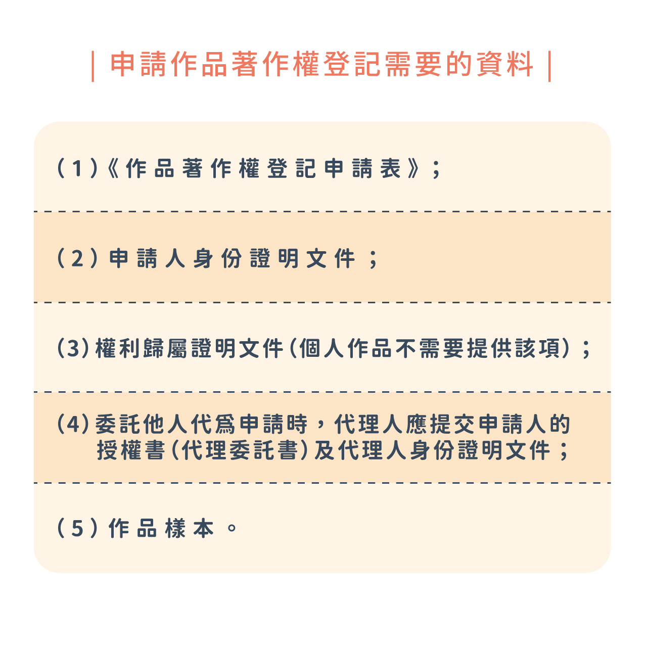 港澳49图纸澳门资料大全：免费资源背后的场景聚合透视