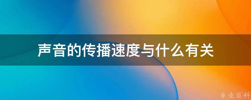 白小姐一肖免费公布411477一肖中特：影响与机遇的多元场景特写